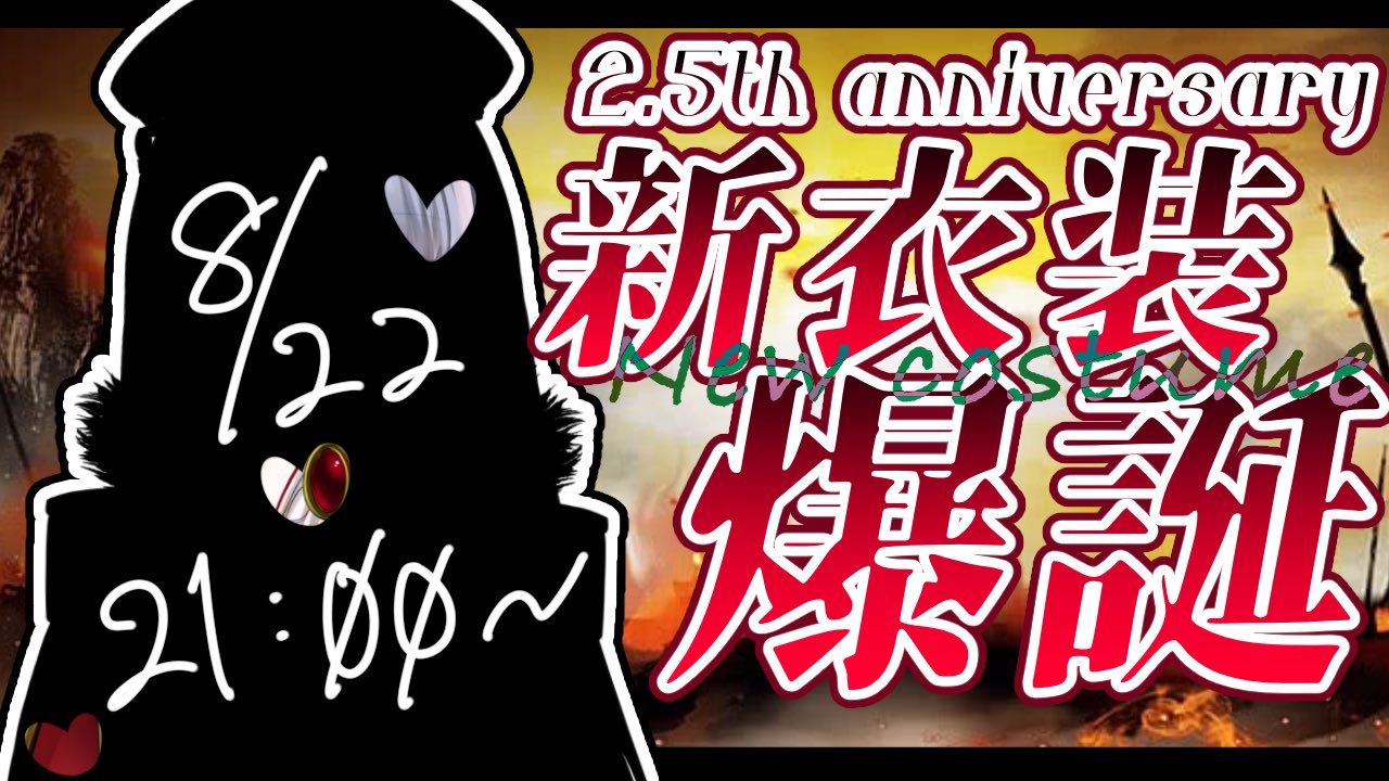 ご縁に感謝です。 ぽち袋 おとし玉｜ぽち袋 運だめし 絵合わせ柄A(25644006
