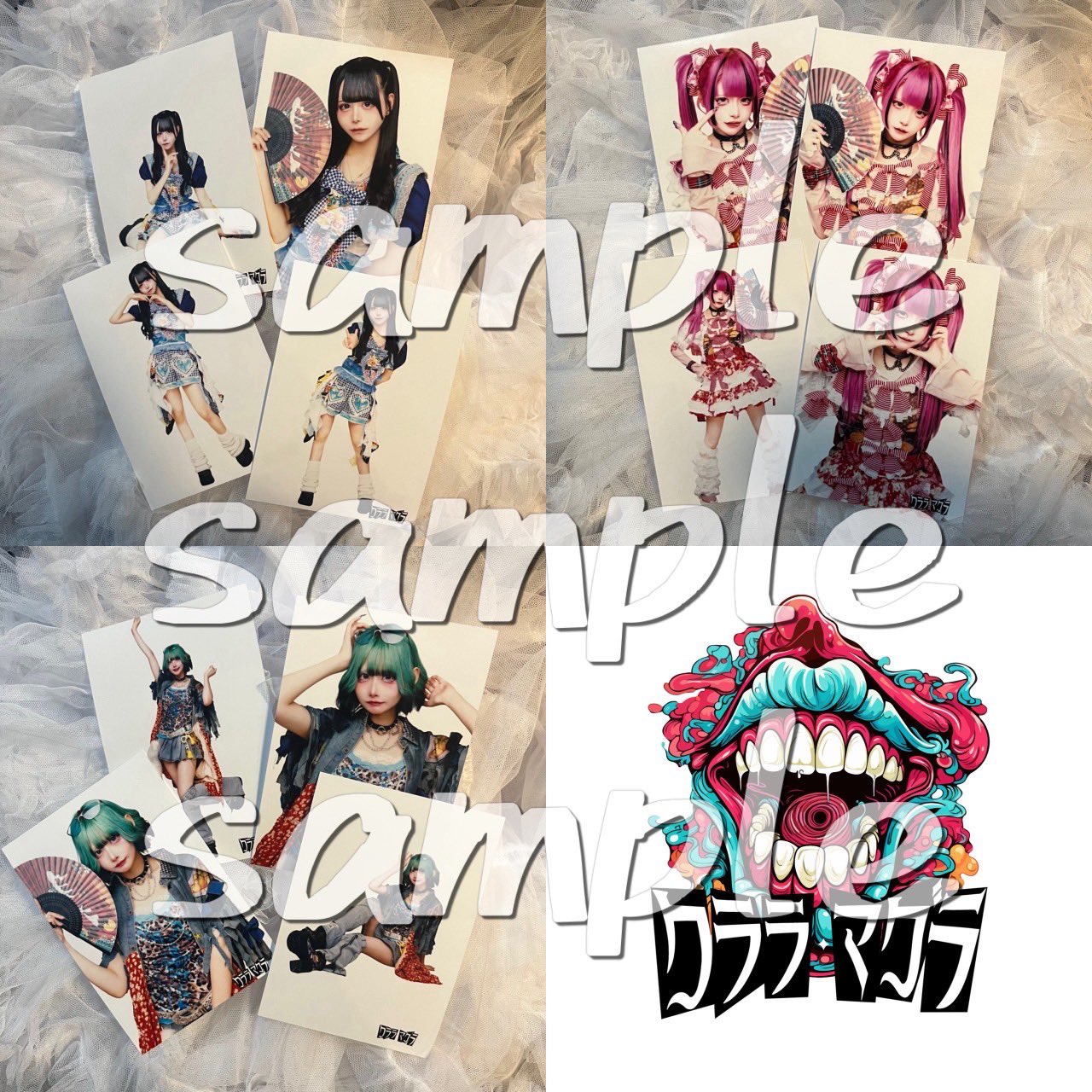 びわ湖くんブロマイド3枚