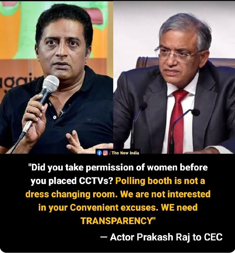 Manash Borah (@borah_tezpur) on Twitter photo How did you justify <a href="/ECISVEEP/">Election Commission of India</a> ?
#VoteChori
#VoterAdhikarYatra
#votechoriexposed <a href="/INCAssam/">Assam Congress</a> 🪶 How did you justify <a href="/ECISVEEP/">Election Commission of India</a> ?
#VoteChori
#VoterAdhikarYatra
#votechoriexposed <a href="/INCAssam/">Assam Congress</a> 🪶