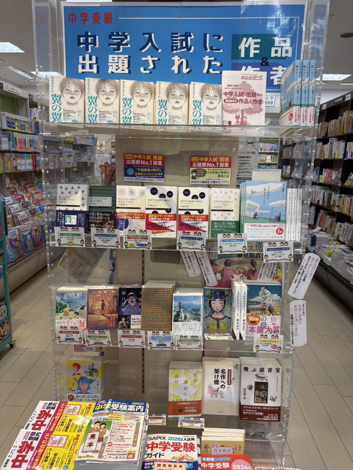 文学・小説 Gen 遺伝子―親密なる人類史(上) (ハヤカワ文庫NF) | シッダールタ