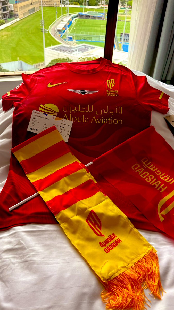 من الحين جاهزين ومتحمسين ❤️💛 ويا رب تكرمنا 🤲🏻

دعواتكم شباب 🙏🏻