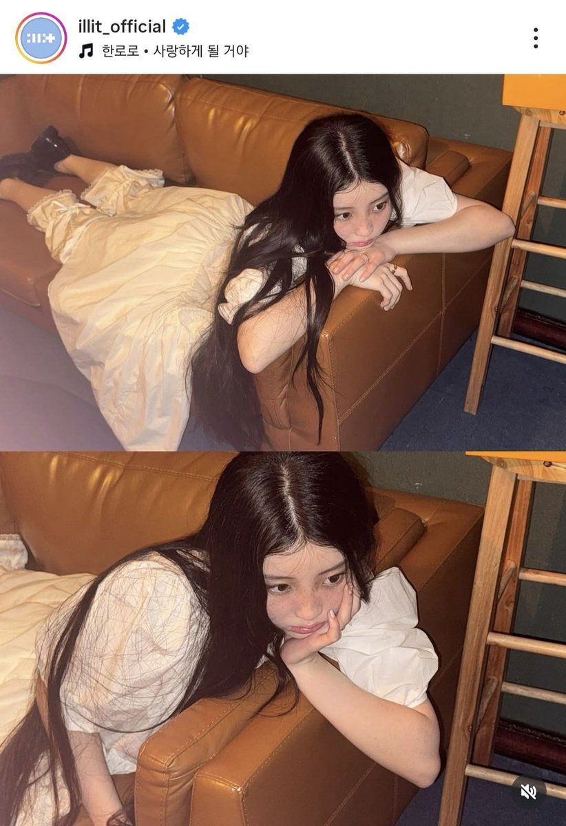 원희양이사될을샤라웃햇다고