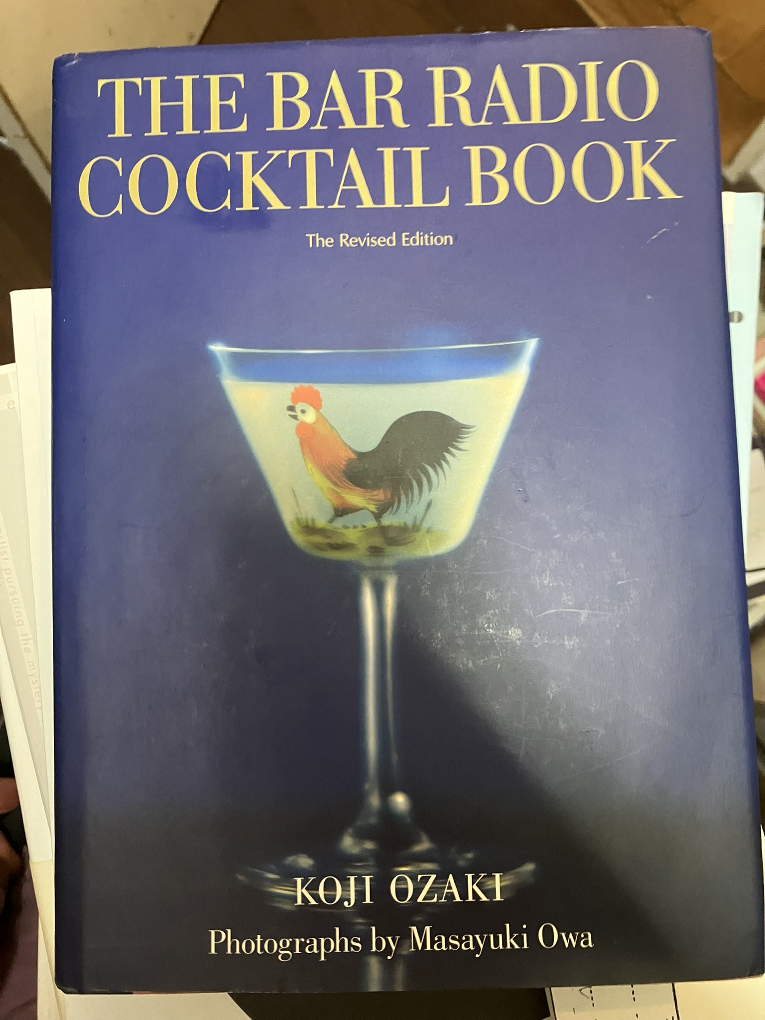 THE BAR RADIO COCKTAIL BOOK 改訂版 初版 カクテル The Bar Radio Cocktail Book』尾崎浩司 | 幻冬舎