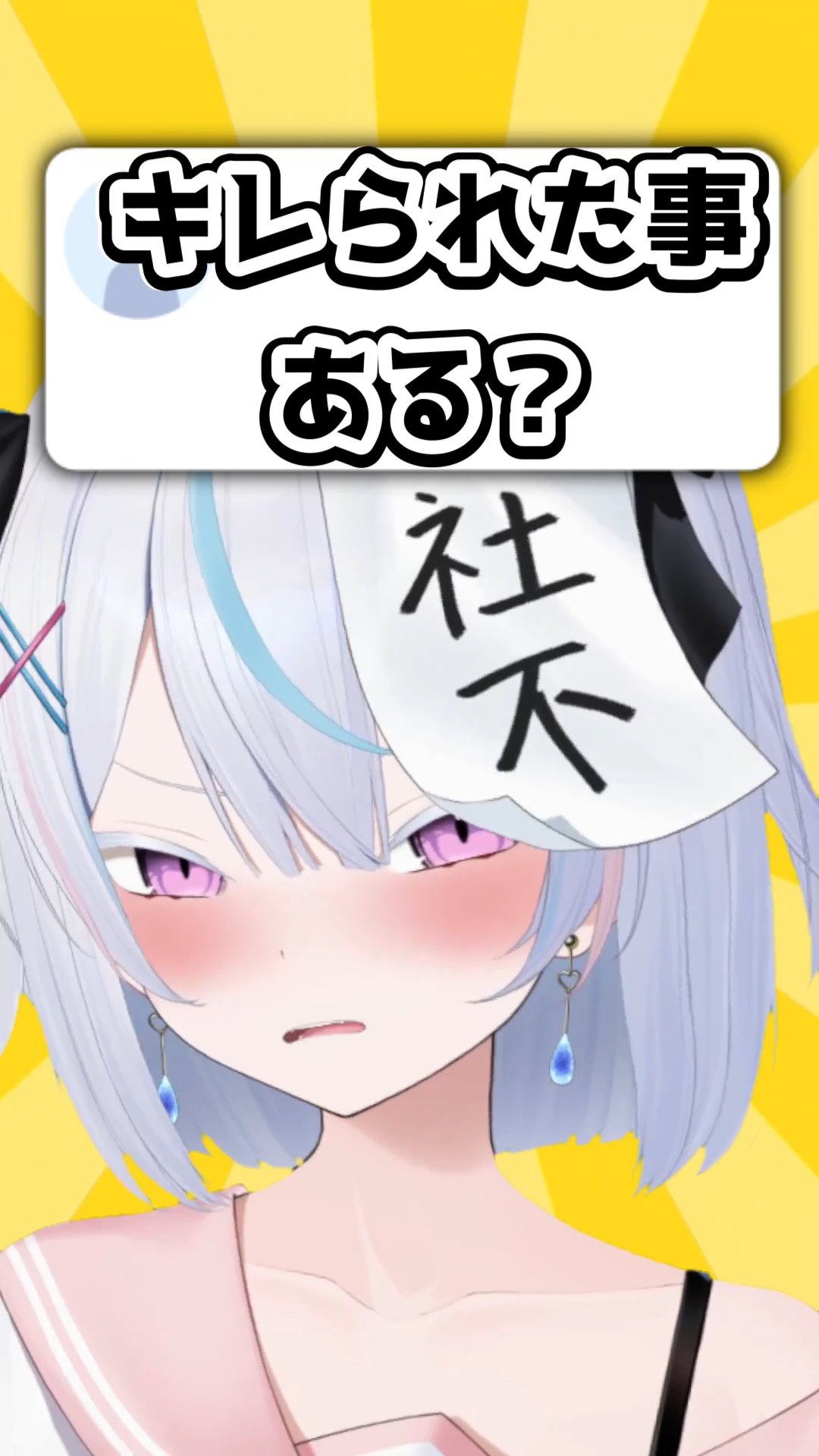 つきみだんご TsukimiDango Channel - YouTube