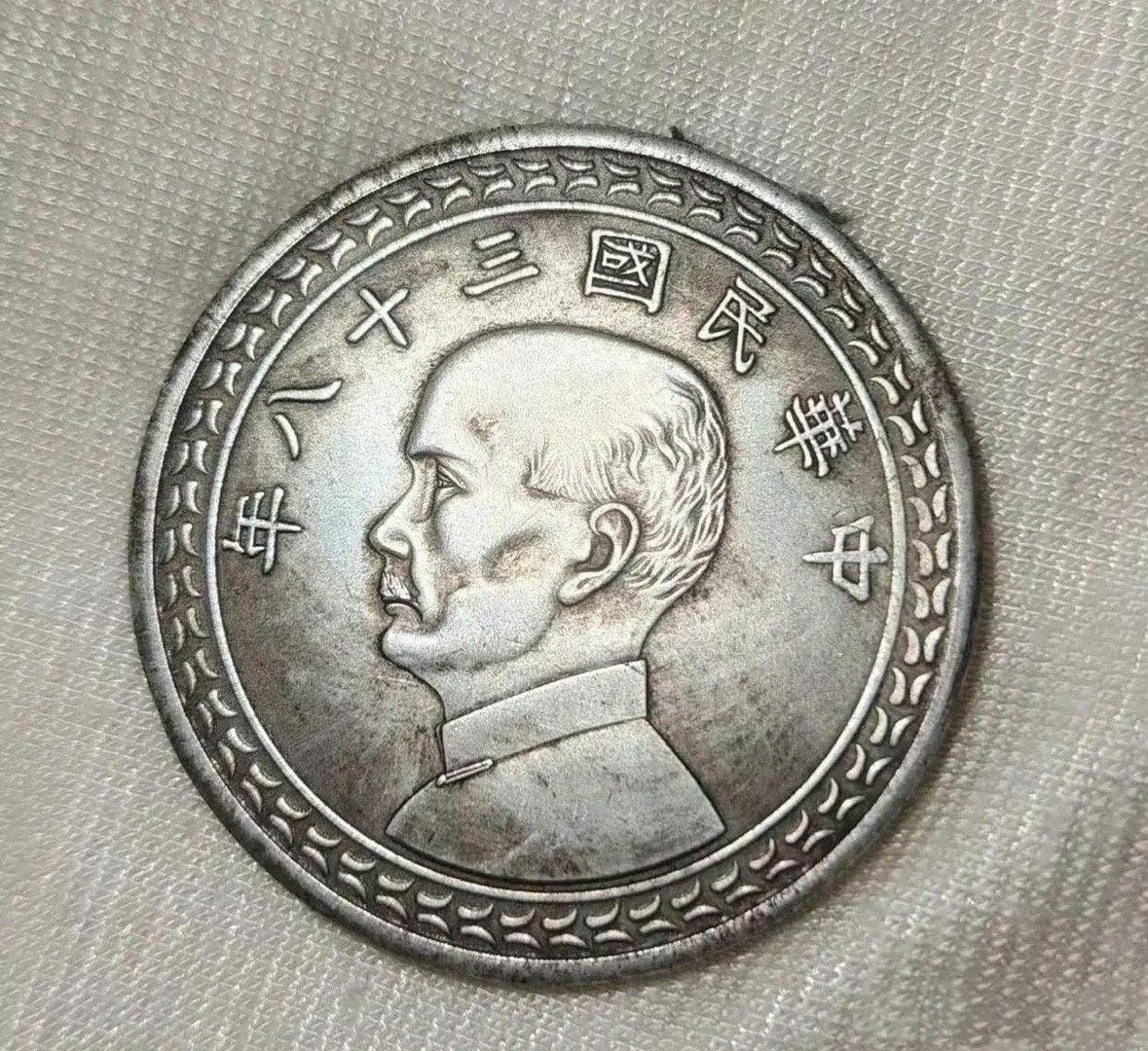 我是梦嫣❤️ on X