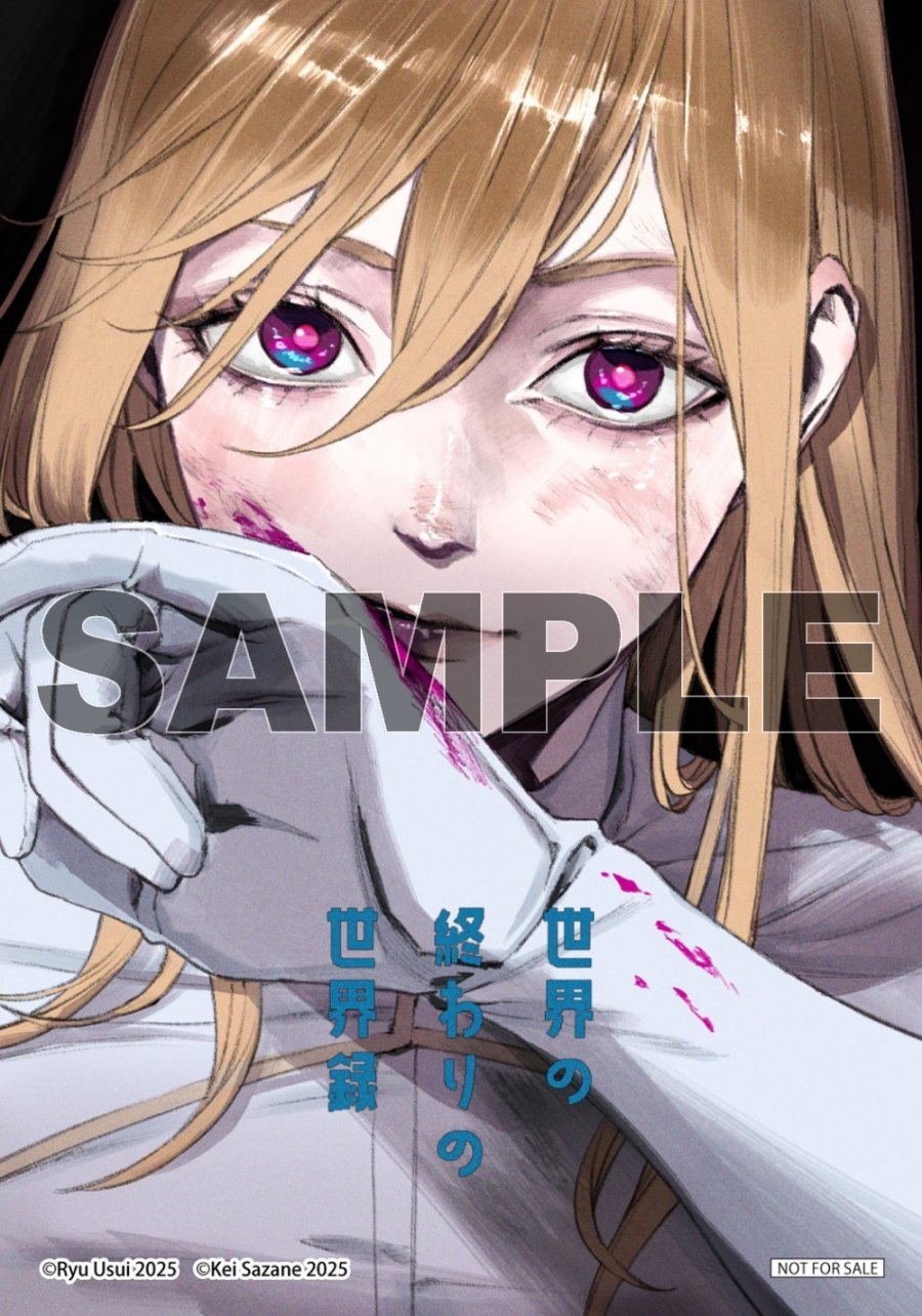 【購入前コメント下さい】アート本　まとめ売り マンガ展／TORICO on X: 