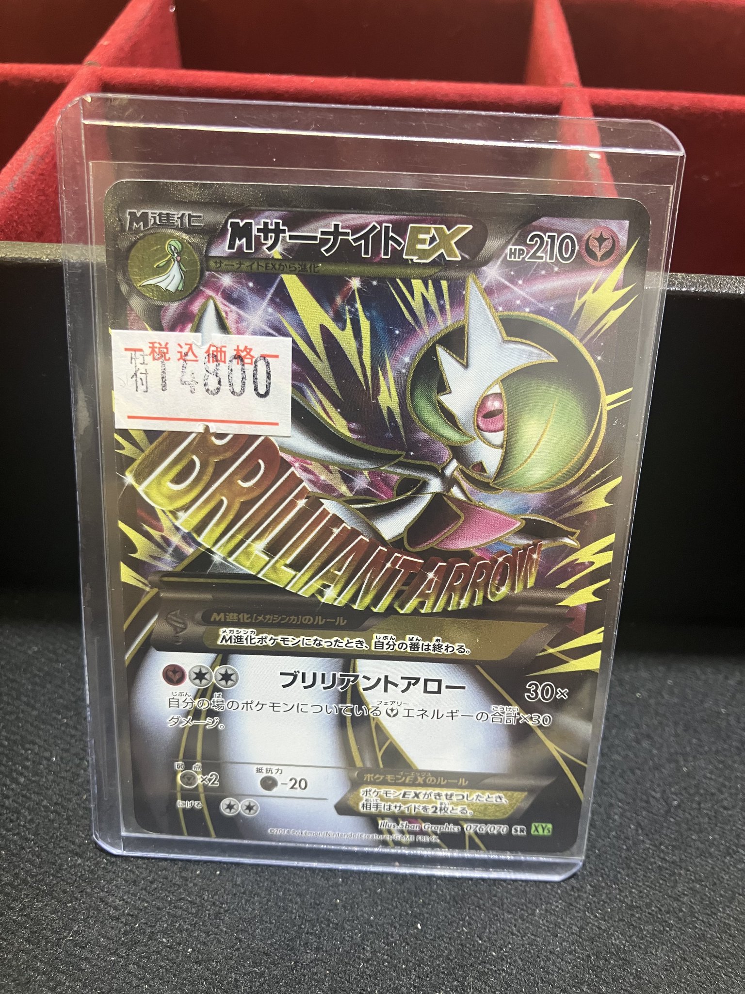 買取ゴリラ2 on X: 