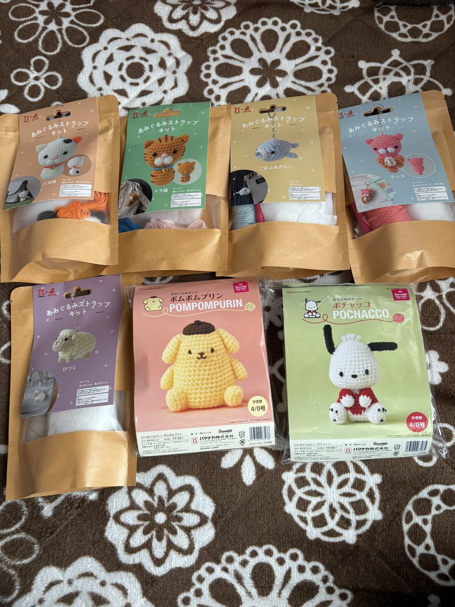 あみぐるみキット - البحث / X