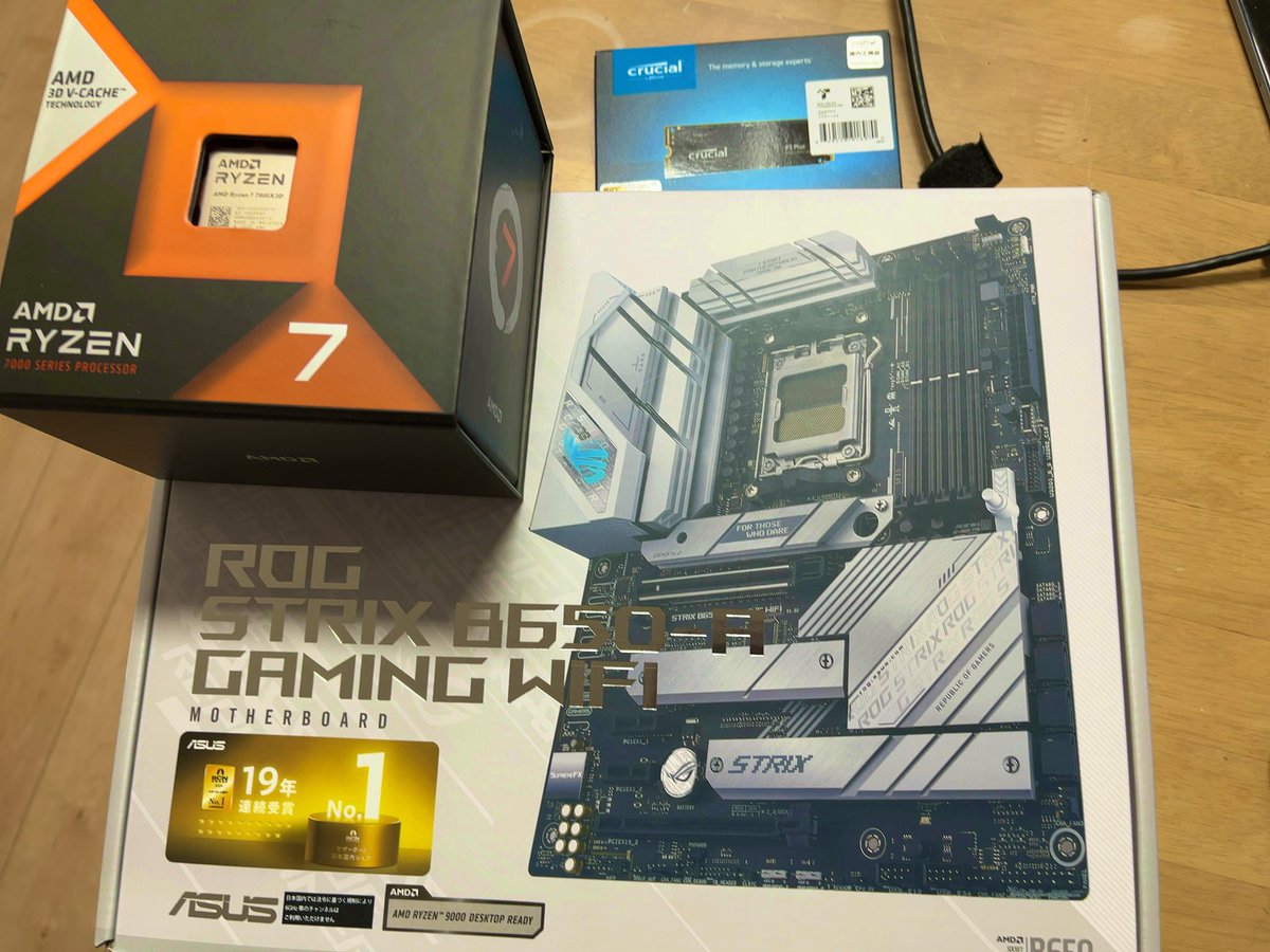 無事起動した〜
マザボもCPUも返品してRyzenにした😌