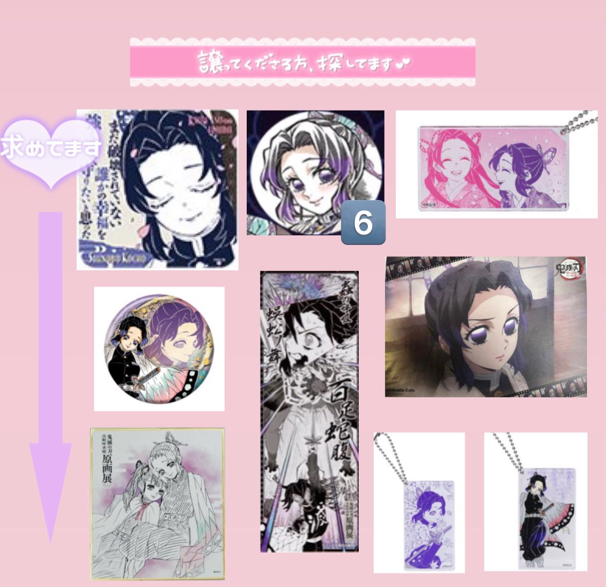 たらこ tweet media