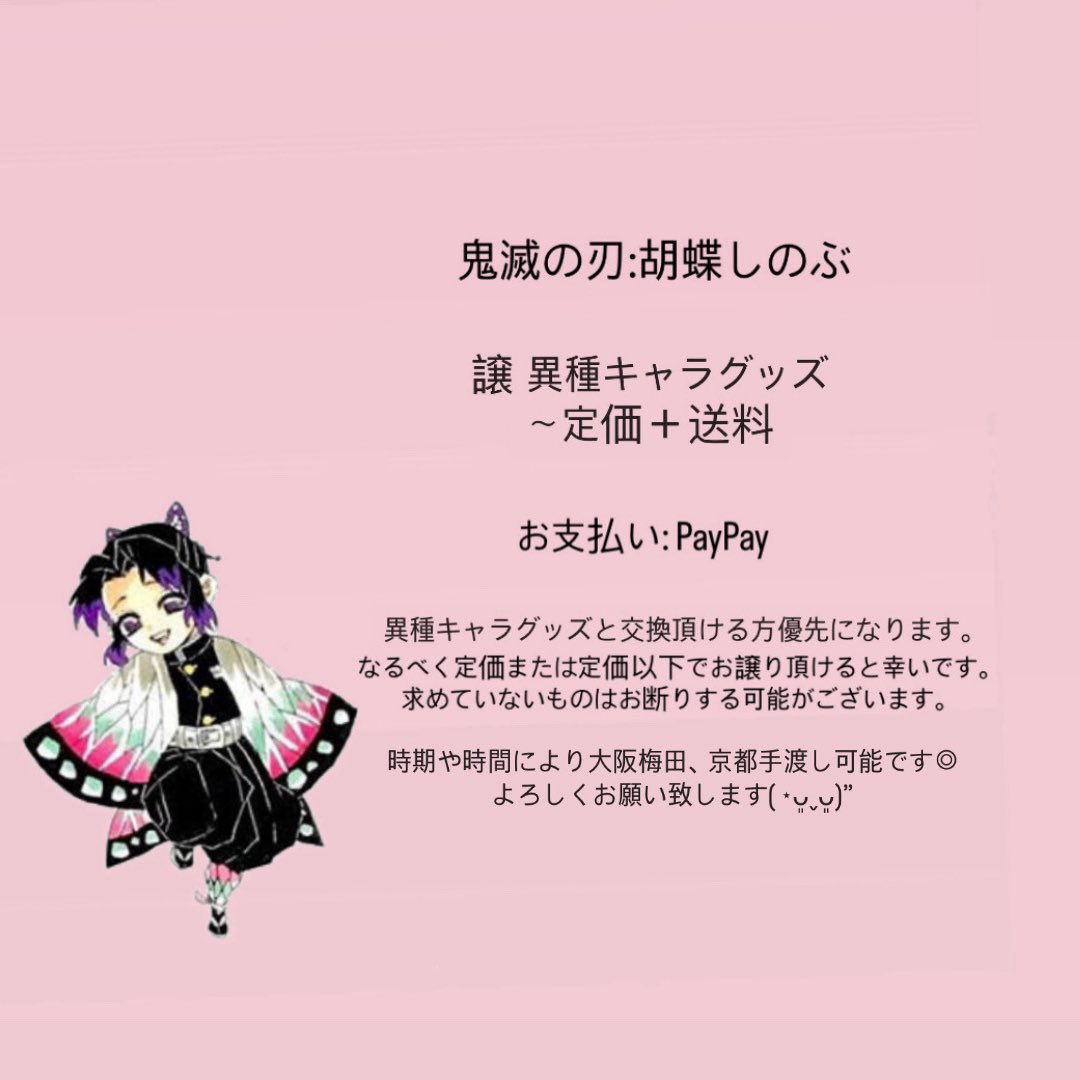 たらこ tweet media