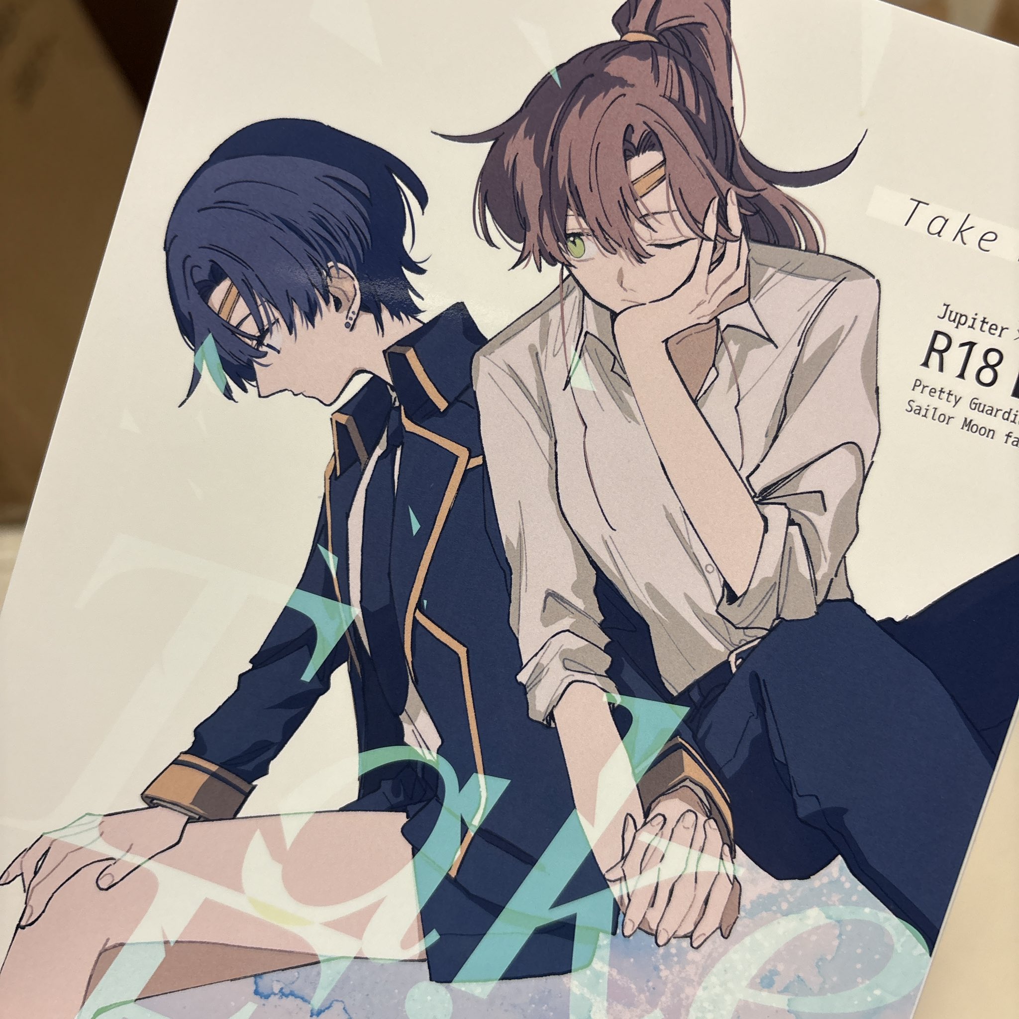 ♡ みんしゅが サキツルギ𓅯C106土曜東6ケ14a (@01tsurugi17) / X