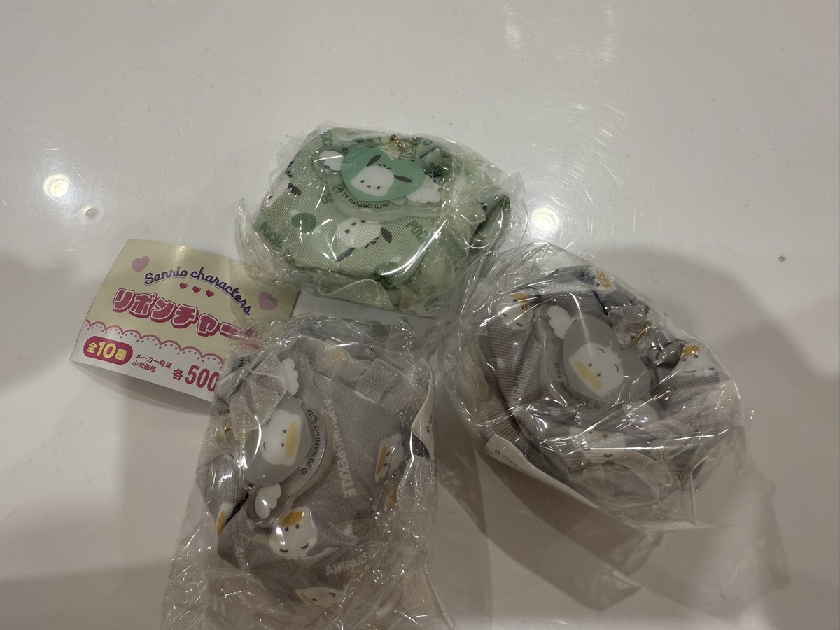 Fnk_7Dp's tweet photo. @blauaobleuao 検索より失礼致します！
ペックル所持しておりまして、マイメロと交換して頂けないでしょうか？ https://t.co/AZS7Ddy4VO