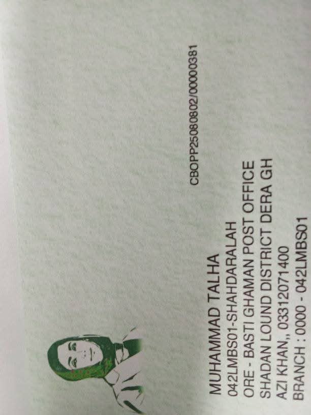 SalmanMalik444's tweet photo. مریم نواز شریف کے ویژن مطابق پنجاب کے اسٹوڈنٹس
کو ٹرانسپورٹ کارڈ ان کے گھروں پر معصول ہونا شروع۔ جس کی مدد سے وہ فری سفری سہولیات استعمال کرسکیں گے۔
شکریہ مریم نواز شریف ❤
@MaryamNSharif
@RanaSikandarH
#ProgressiveMSF https://t.co/gxLzaQUqVS