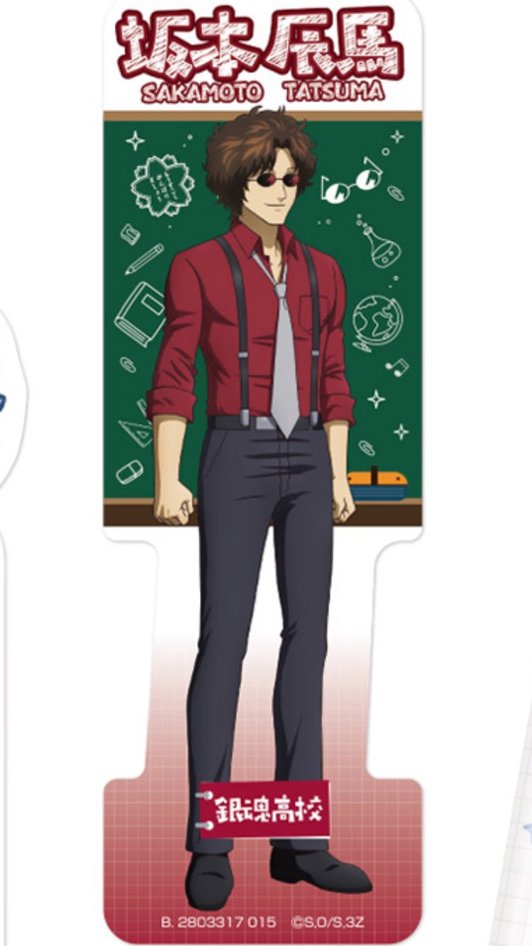 あられになります！ iris quartz】『DOUBLE DARE STORIES』side NESH｜フィフス