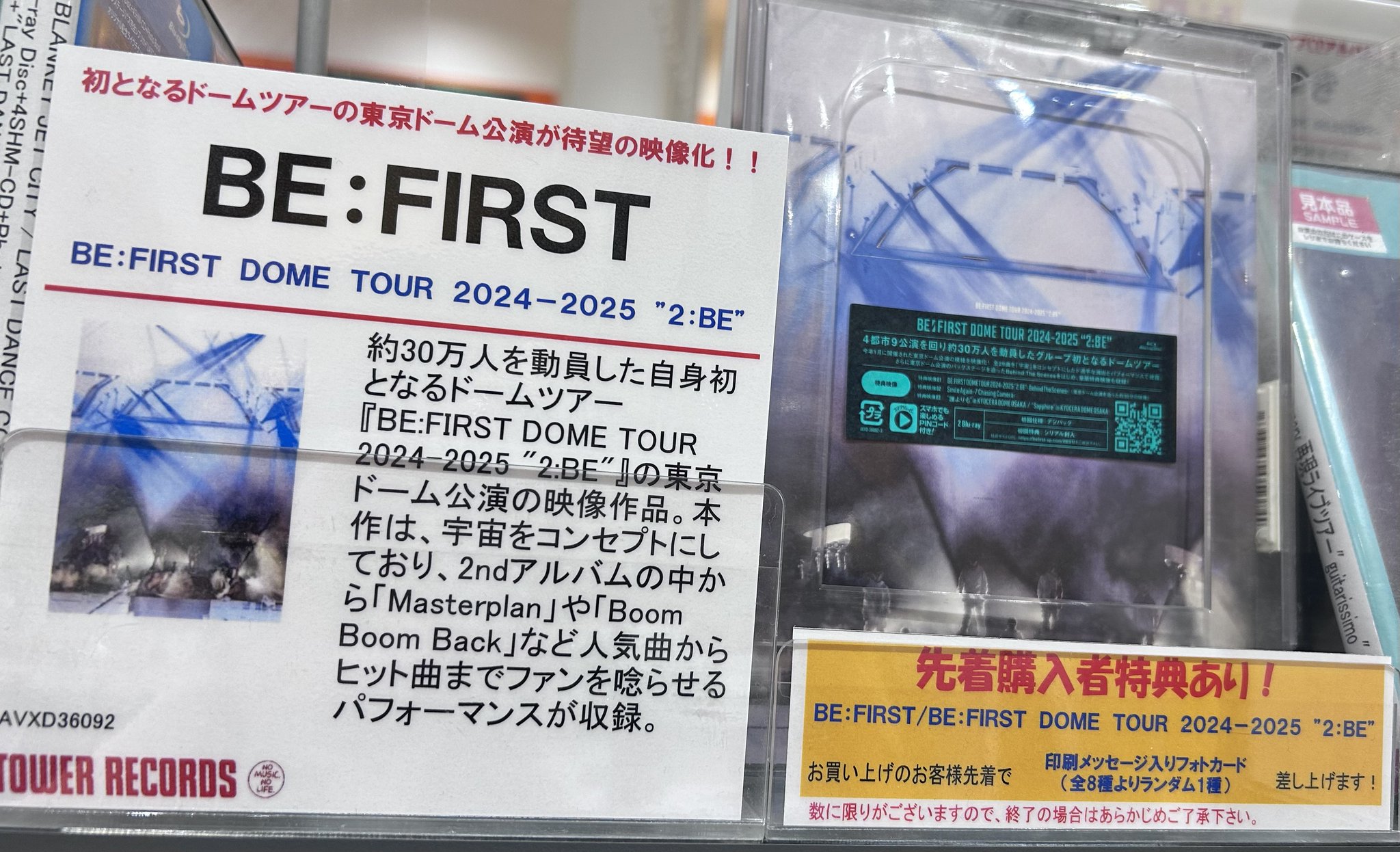 (未使用･未開封品)　トカレフ [Blu-ray] kmdlckf 国内盤CD☆倖田來未/Kumi Koda□ LAST ANGEL feat.東方神起(DVD