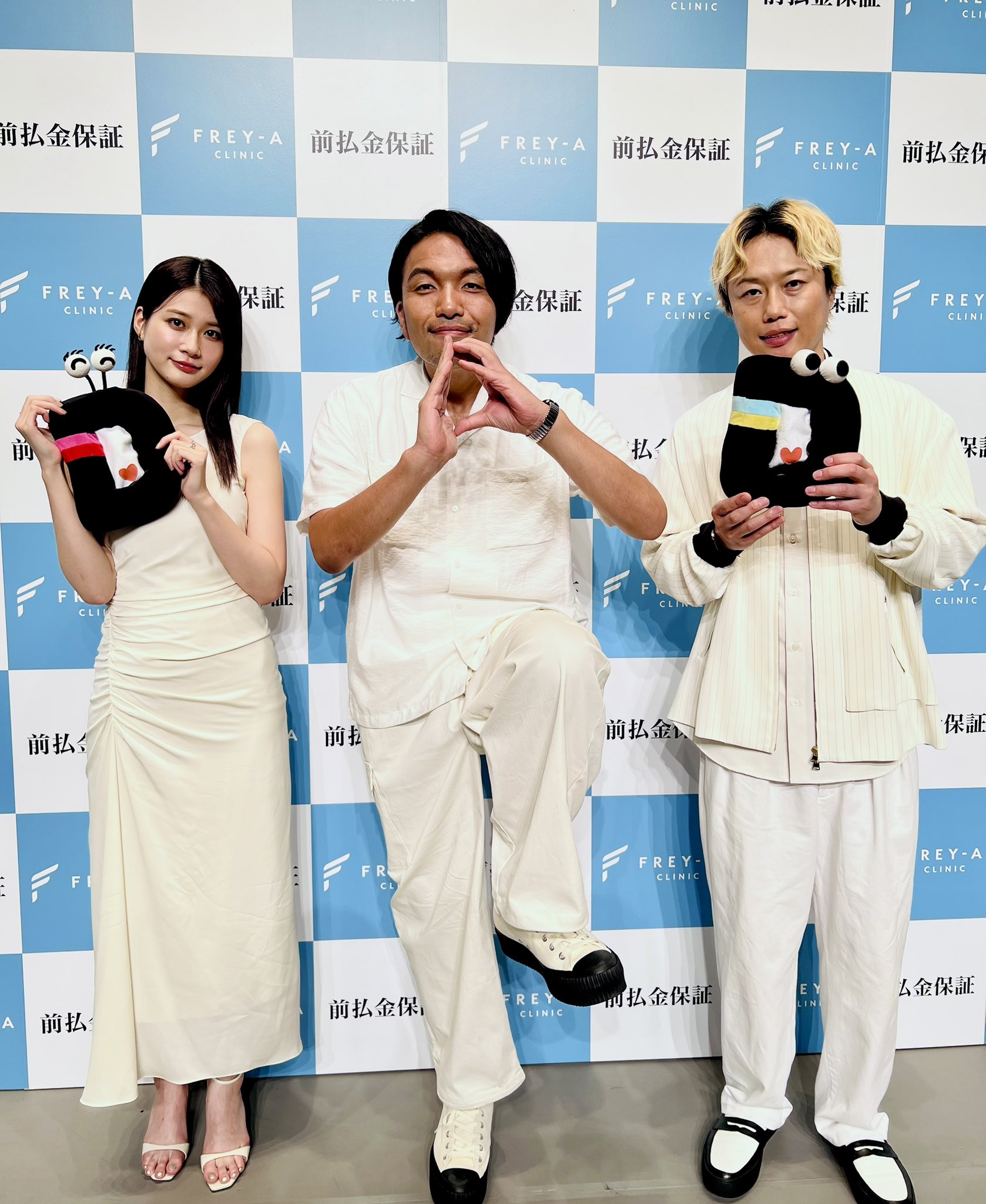 集*様 Ado はちゃん てるてるはちゃん Amazon.co.jp: Ado はちゃんAdo 心臓 はちゃん はちゃんてるてる