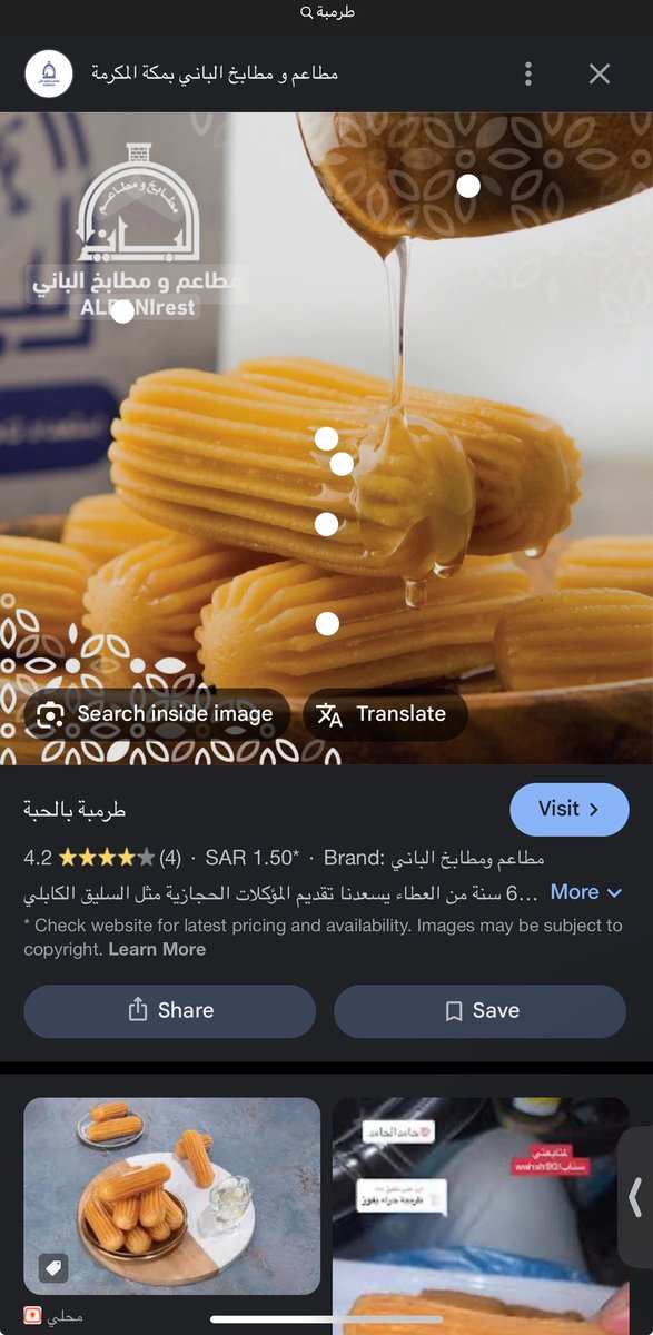 i’m on instagram tweet media