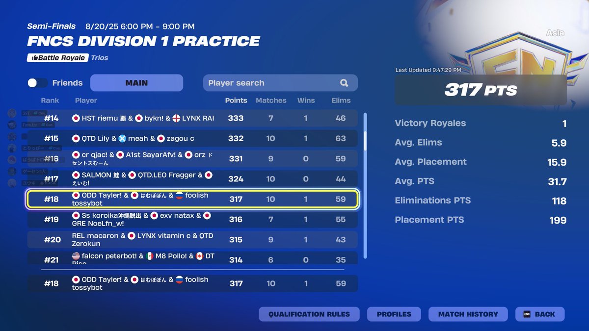 明日頑張ります！