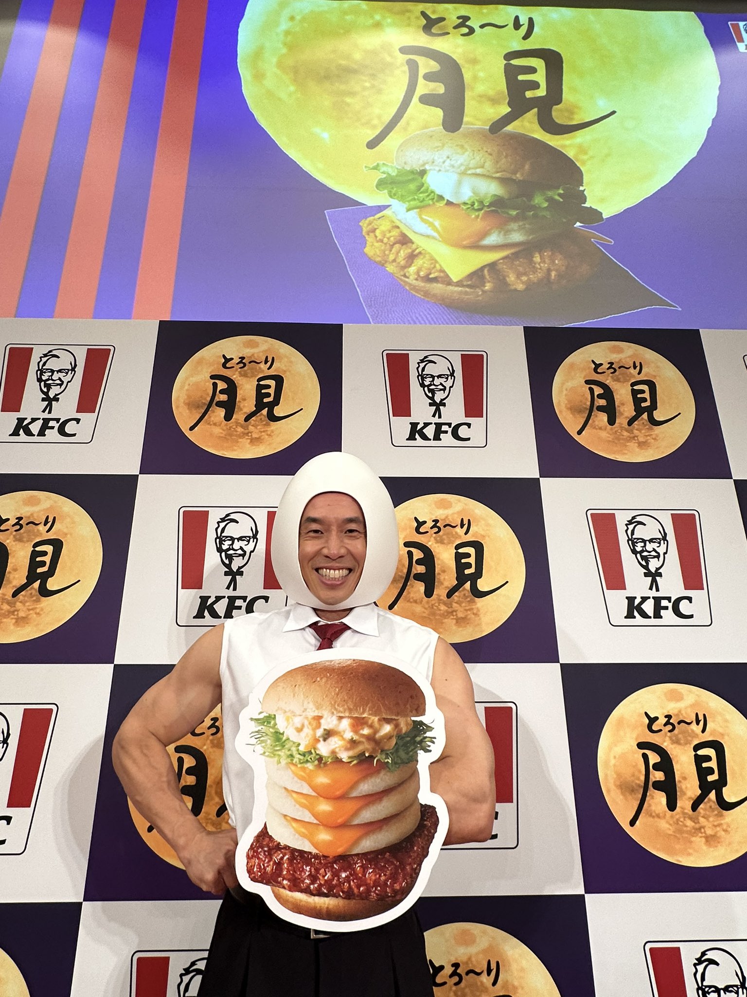 なかやまきんに君 on X: 