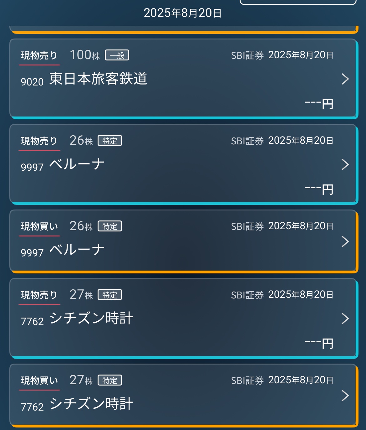 KAZZN (@Kazzn_blog) / X