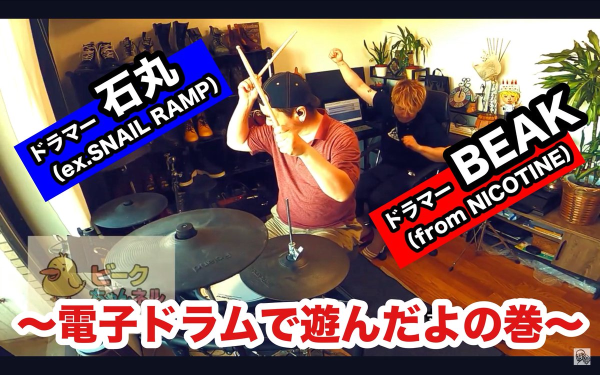 gongonページ hqdefault.jpg