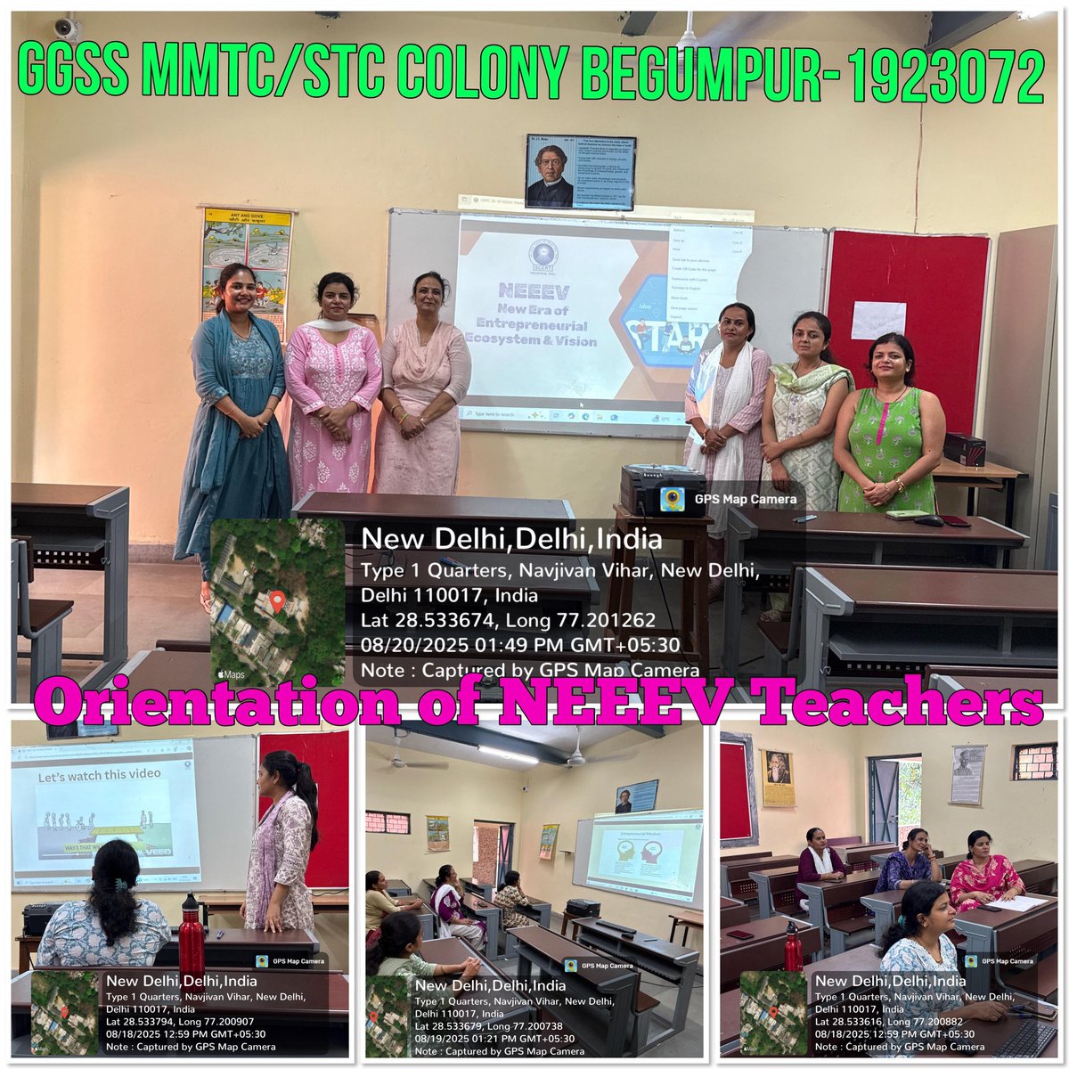 Orientation of NEEV for Teachers at GGSS MMTC/STC Colony, Begumpur (ID:1923072) – empowering educators with vision, innovation, and entrepreneurial spirit 📚✨"