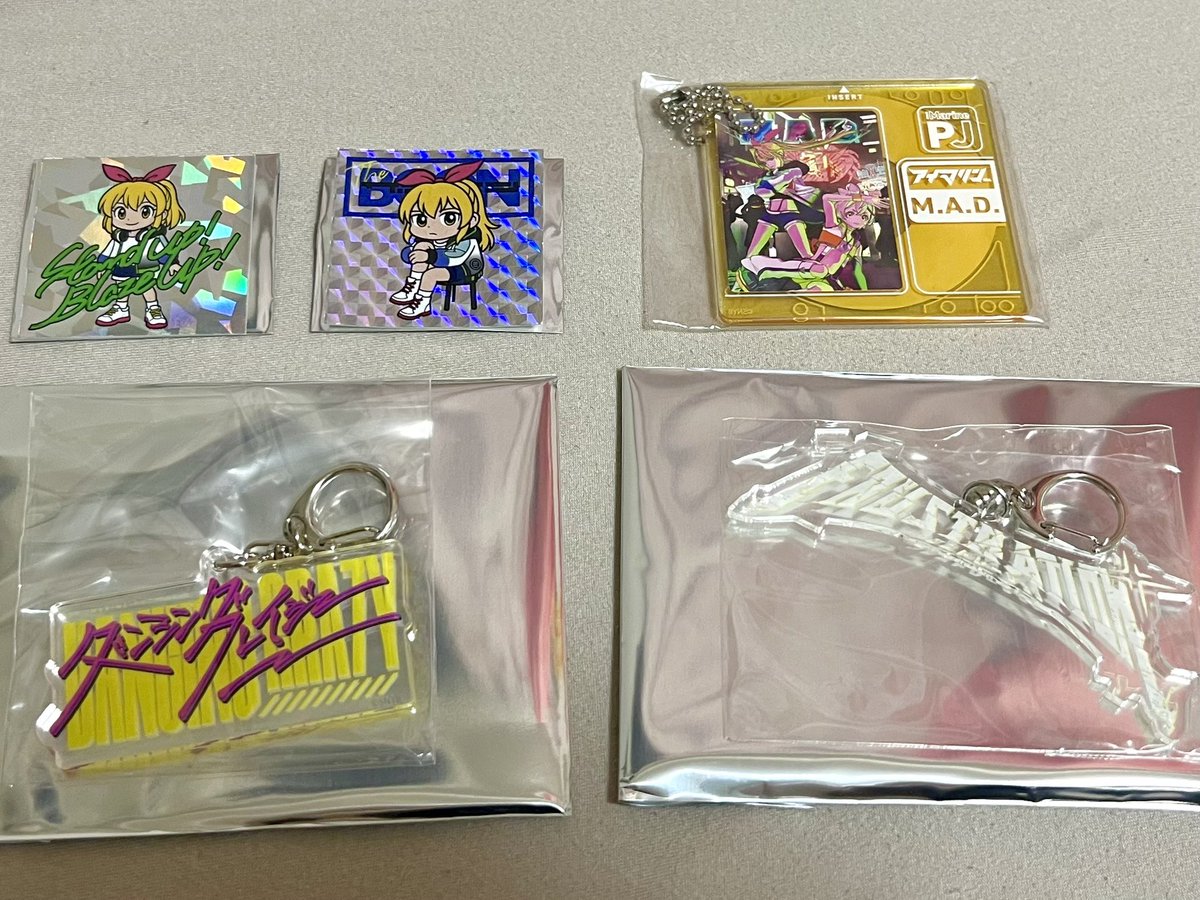 砂田 理子 tweet media