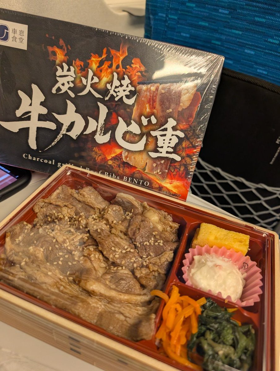 さよなら大阪！！！
次はプライベートで遊びこよー！