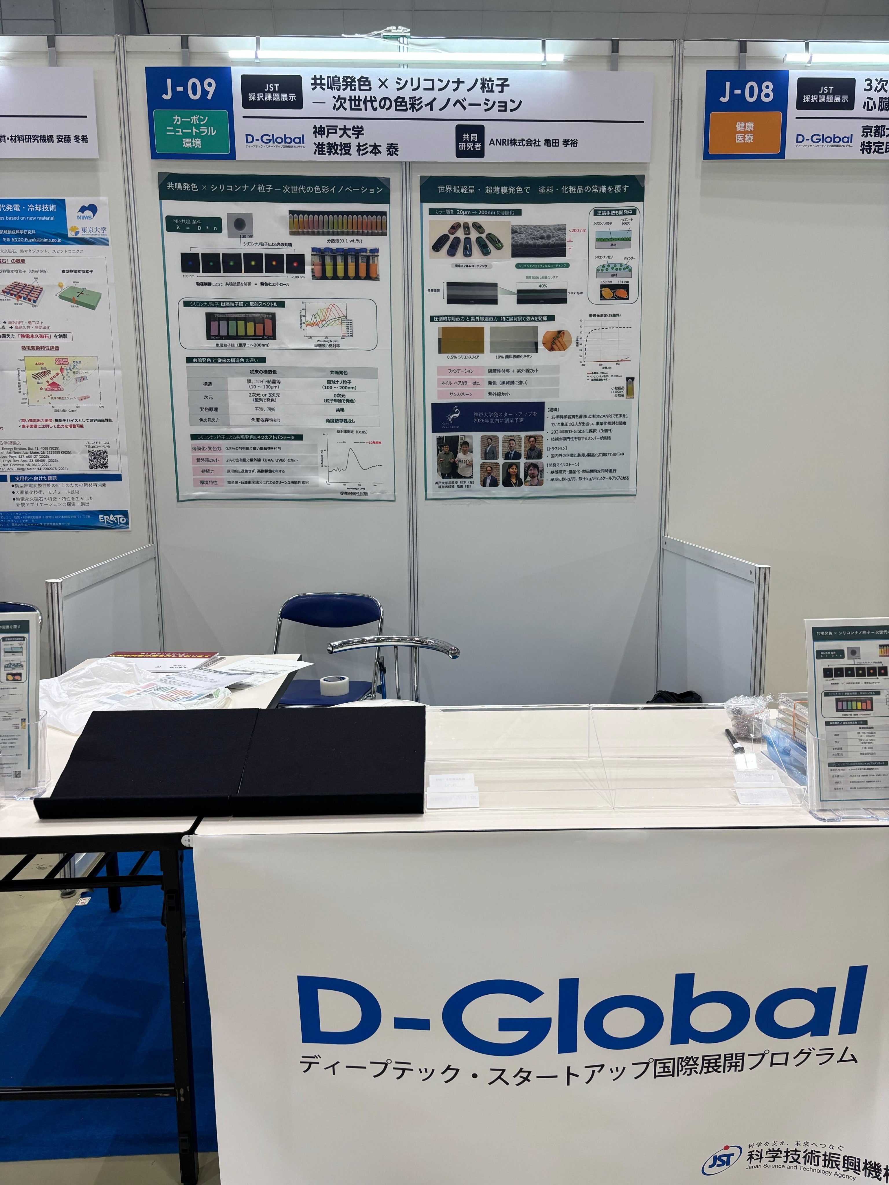 anri様確認用 Common Rail Injector 8-98284393-0 095000-0660 for Hitachi