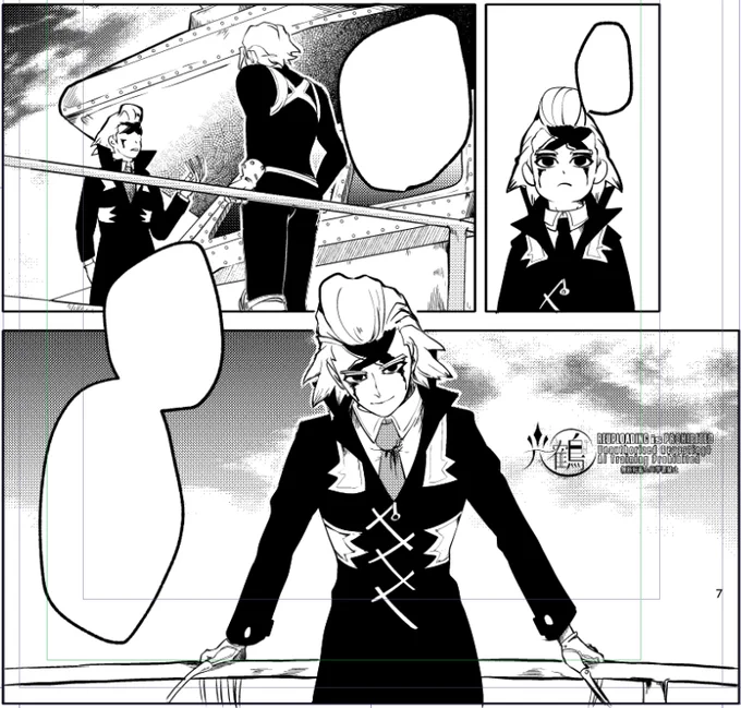 進捗～
黒ベタが多くて助かってる 