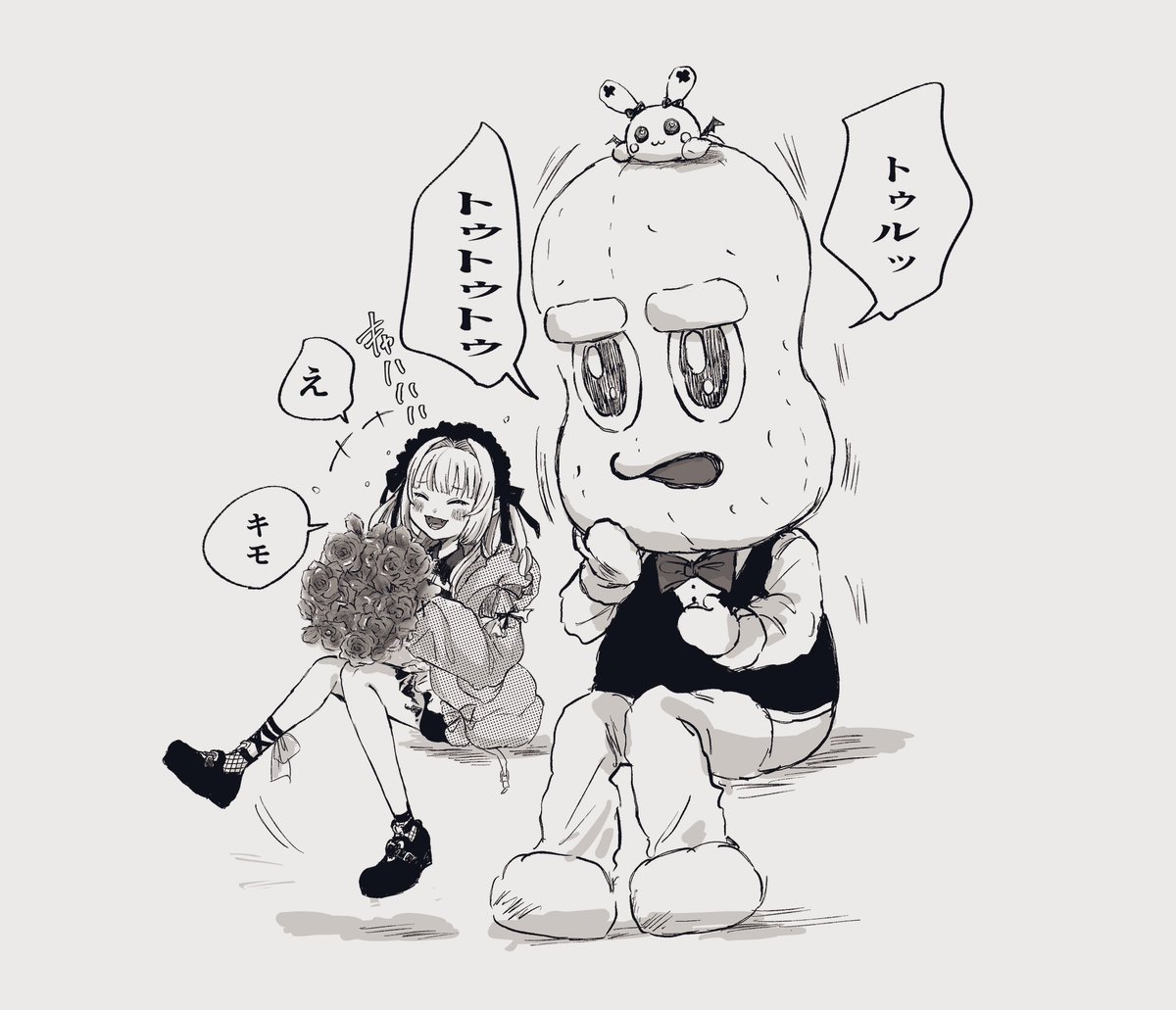 ぺこりこ (@naoe3333peko) on Twitter photo 