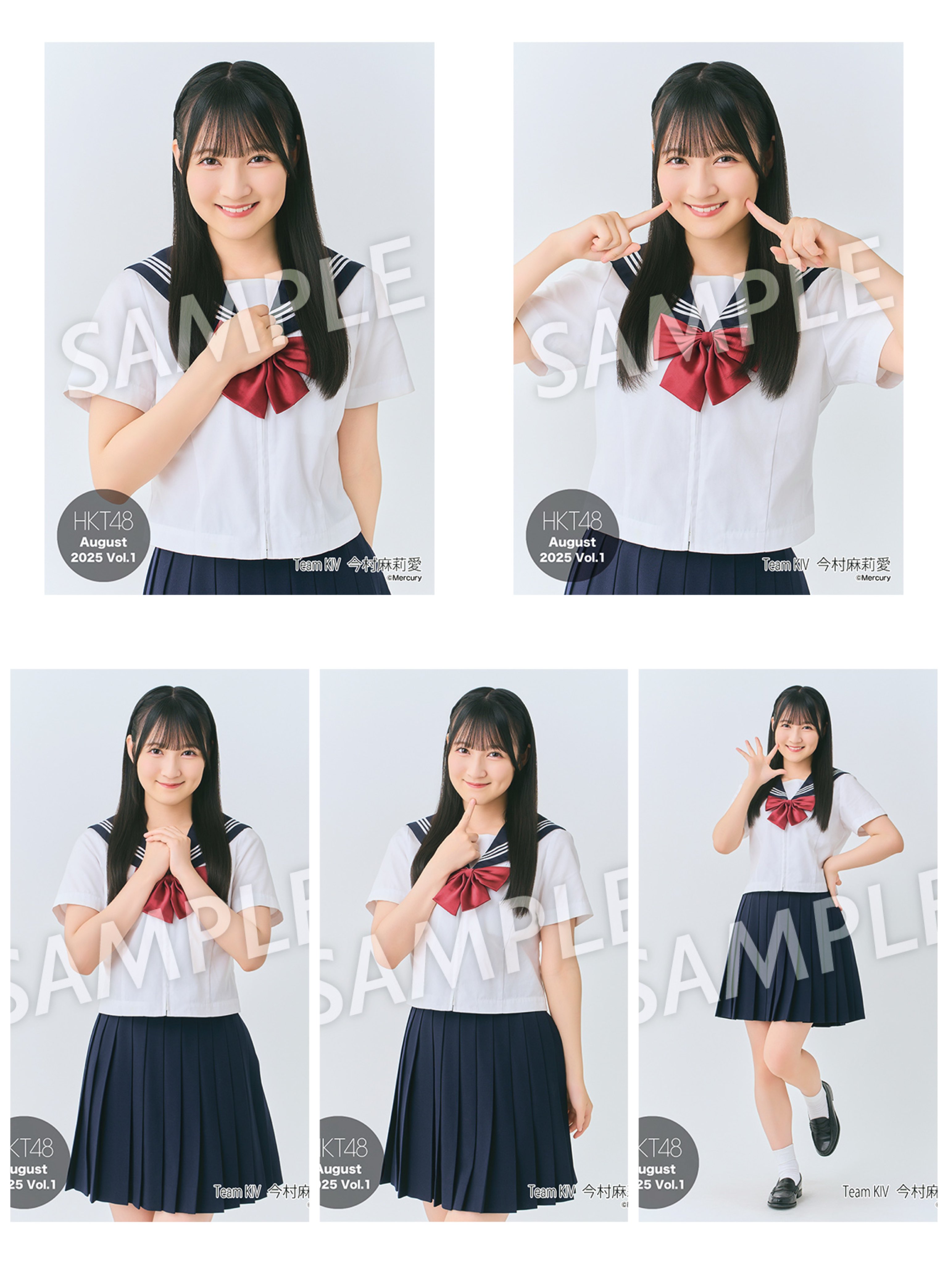 HKT48　今村麻莉愛　生写真 Yahoo!オークション - HKT48 今村麻莉愛 生写真 サシコ・ド