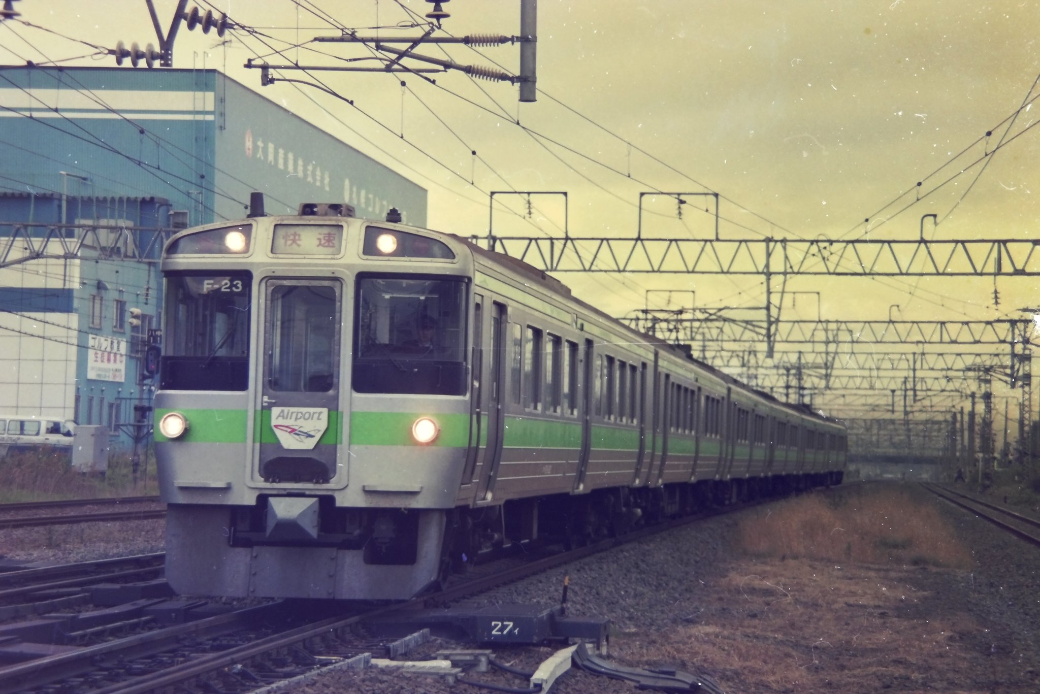 ロボト@列車大募集！✳︎プロフ必読✳︎ 列車 Amazon.co.jp: 列車大集合 新幹線 JR特急 私鉄特急 SL 汽車