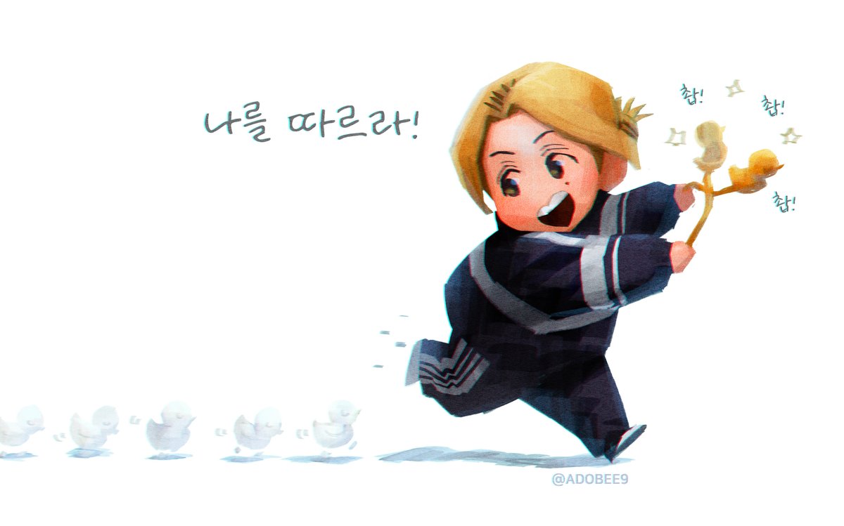 ADOBEE9's tweet photo. 화제의 인공지능 해보기_나름 성공인 편 https://t.co/Q5Bw061wJz
