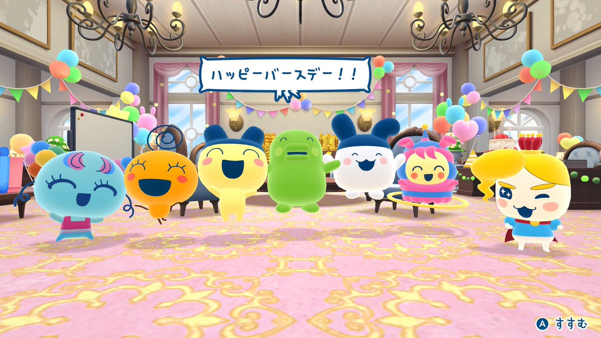ごっちたちに祝ってもらったw