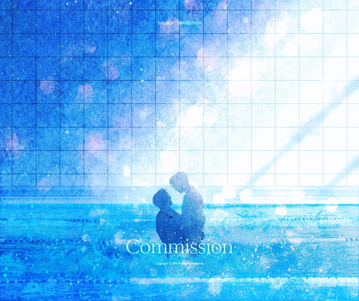 ✷ COMMISSION ✷ 
대쉬 커미션 작업했습니다.
커미션 신청해주셔서 감사합니다 🌊
#대쉬 #커미션 #Commission
#둘만의_새하얀_풀에서
#원_없이_행복할_둘만의_풀