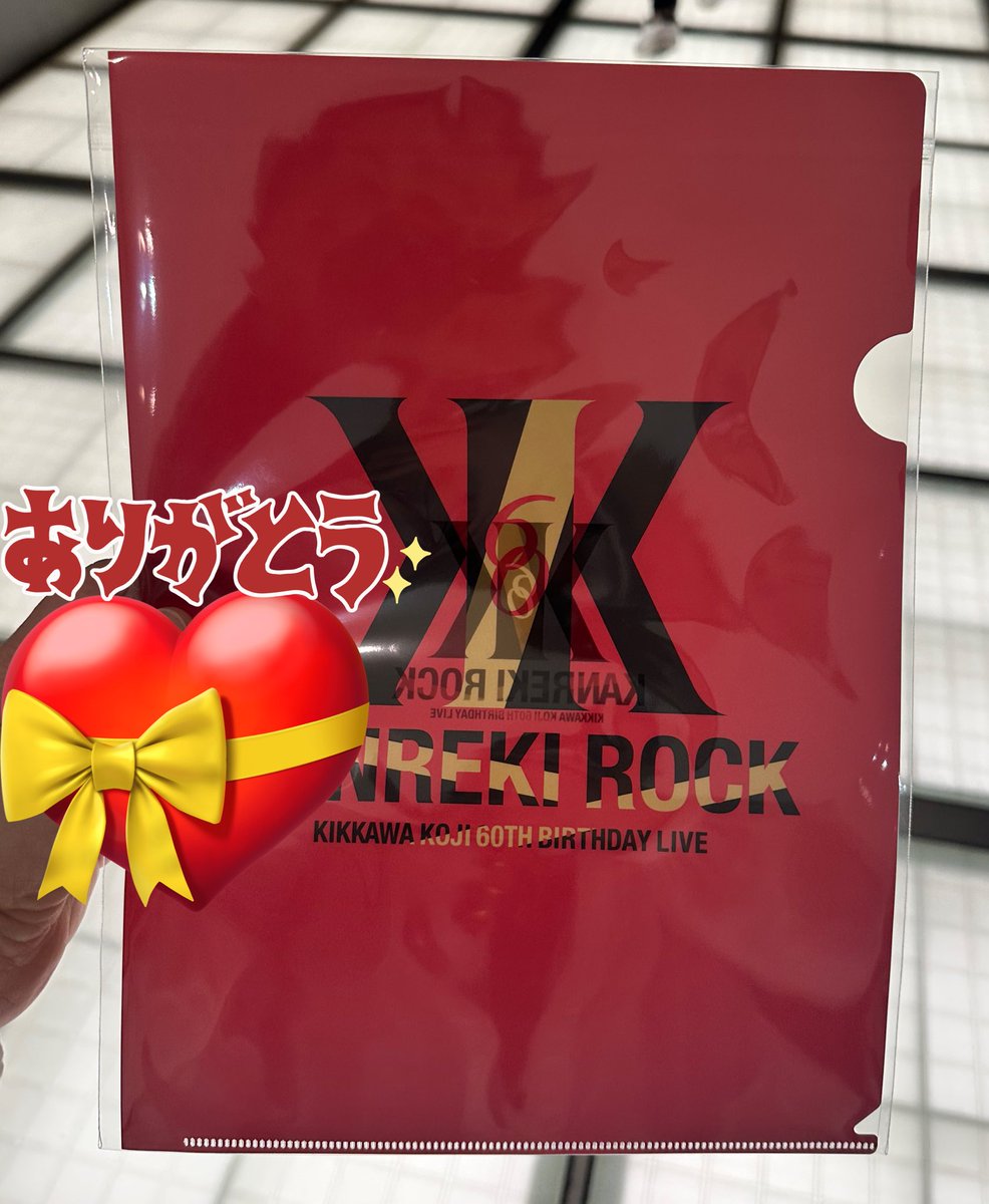 ai_Ж·͜· ︎︎ (@aibo25) / Posts / X