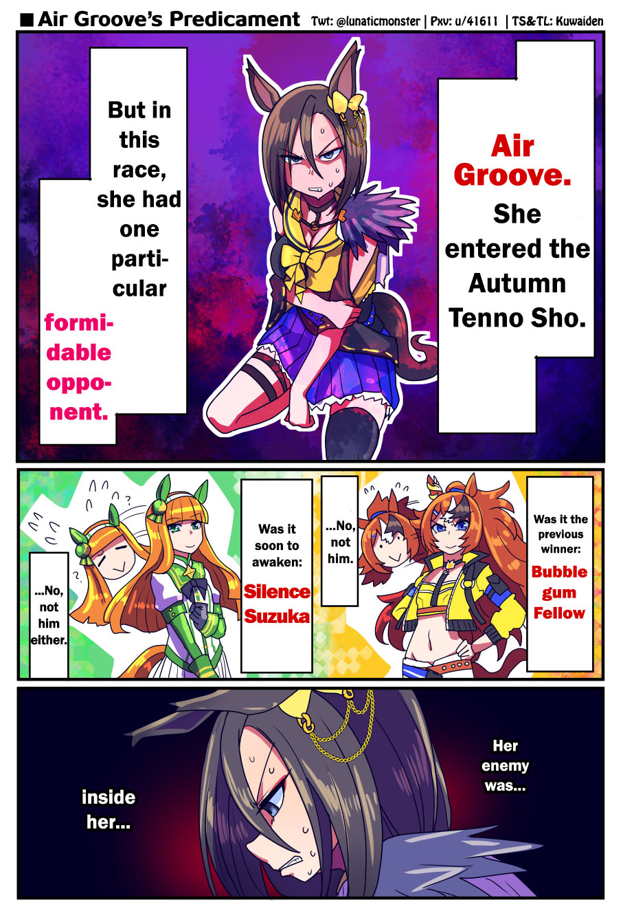 うまる とりももページ 23- ZX-25R Full Exhaust CROSS SHORT ZERO 発売