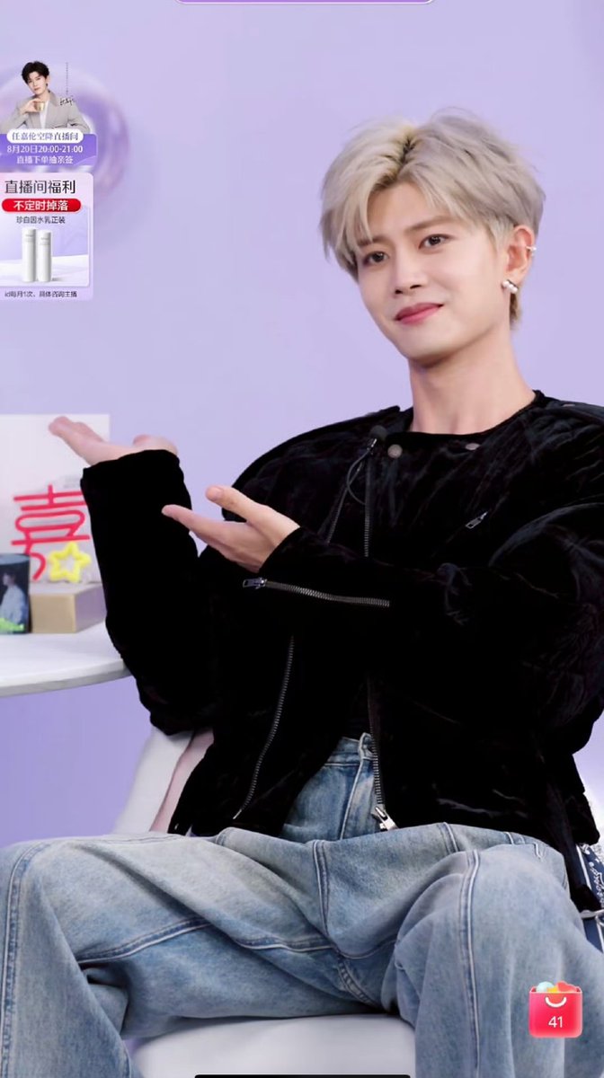 Chaogerr's tweet image. ไลฟ์วันนี้น่ารักมากเลย
#OSM
#เหรินเจียหลุน #RenJialun