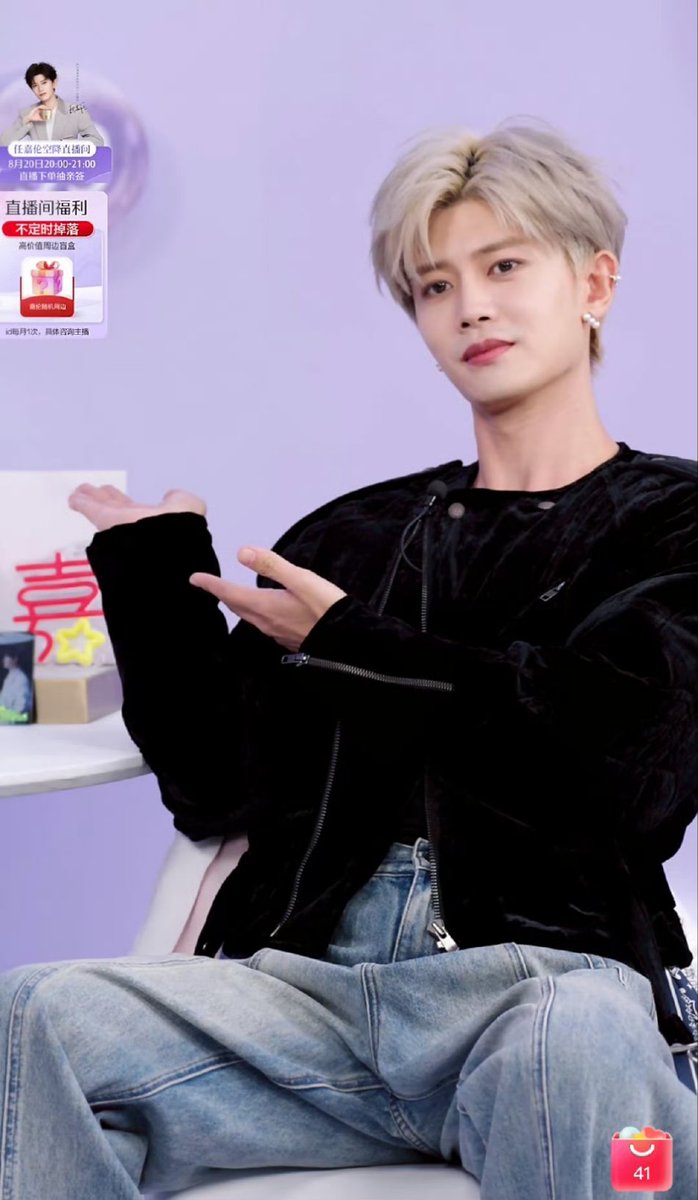 Chaogerr's tweet image. ไลฟ์วันนี้น่ารักมากเลย
#OSM
#เหรินเจียหลุน #RenJialun