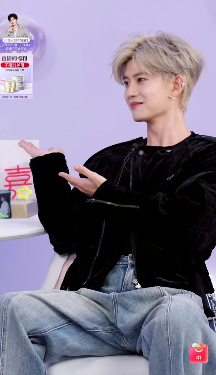 Chaogerr's tweet image. ไลฟ์วันนี้น่ารักมากเลย
#OSM
#เหรินเจียหลุน #RenJialun