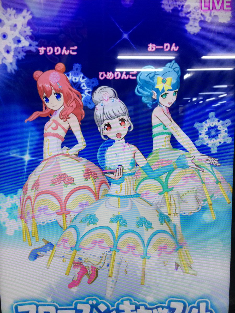 すりりんご＠本垢 on X: 