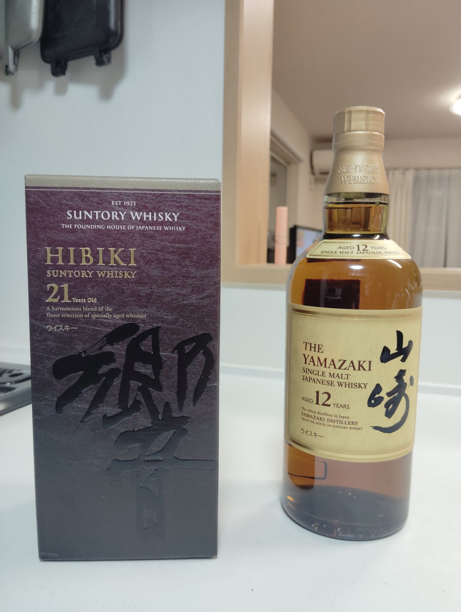 【期間限定値下げ⠀】山崎12年 白州nv セット 新品未開封 サントリー - 新品未開封サントリー山崎12年,山崎NV,白州NV 3本
