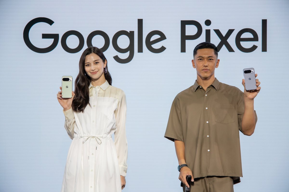 私の名前は中条あやみ、Google Pixel にのりかえました！」 女優