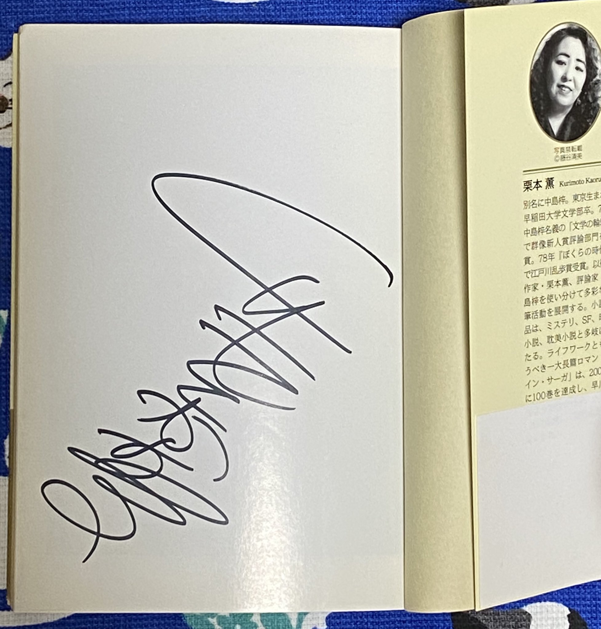 yokoko on X: 