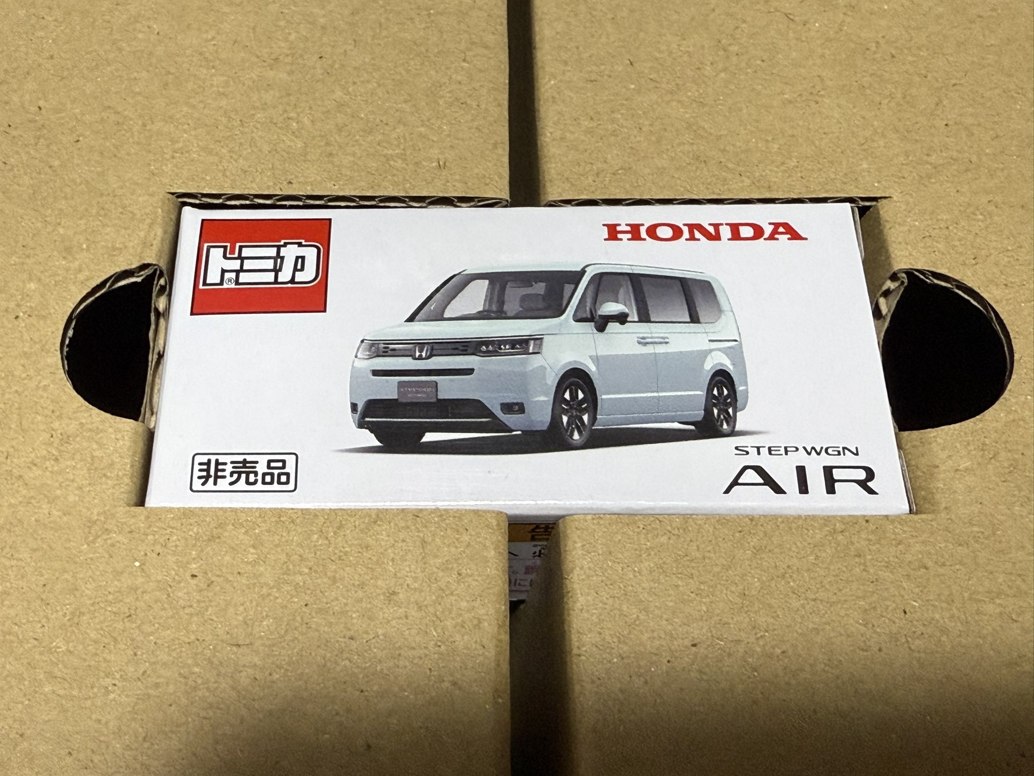 タカラゴミー過激派 on X: 