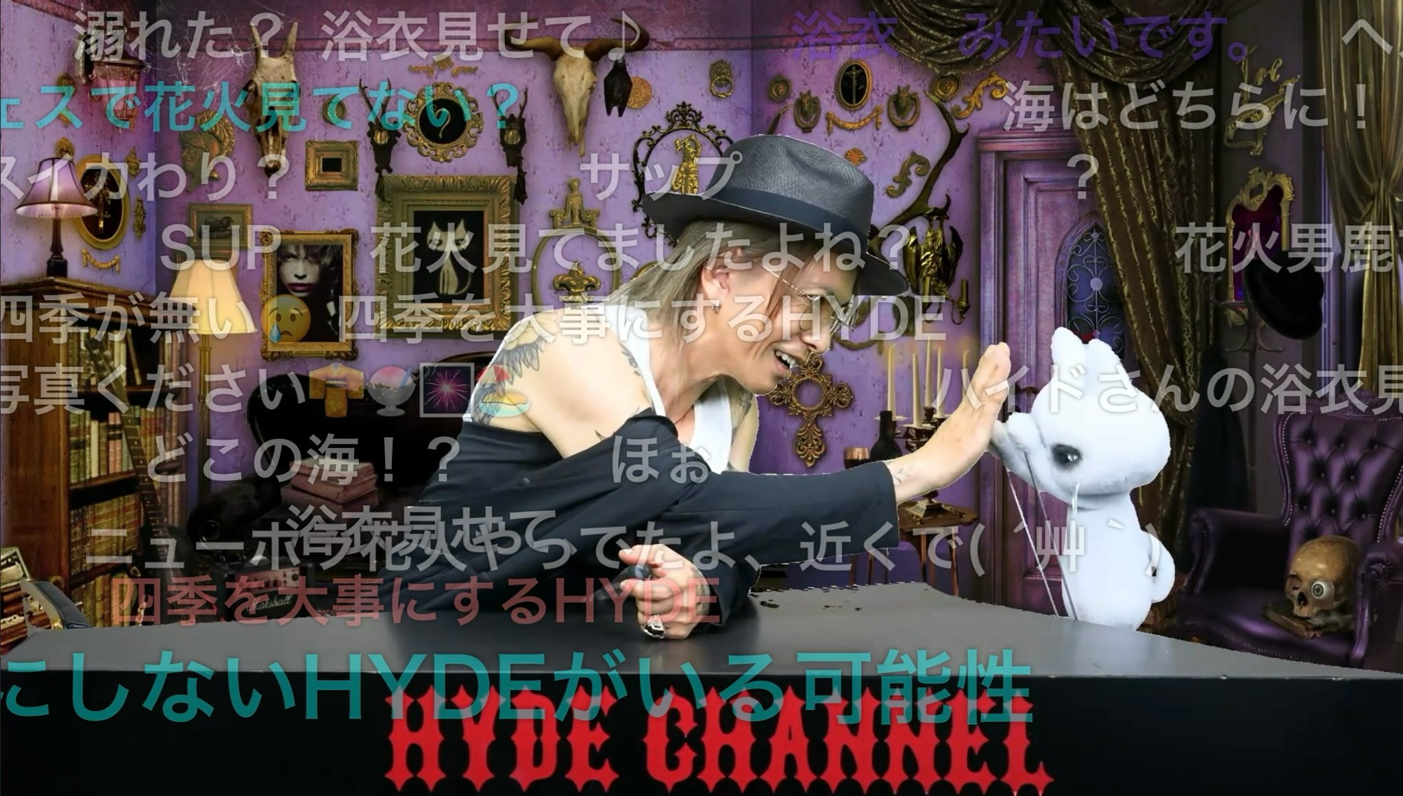 hyde - Search / X