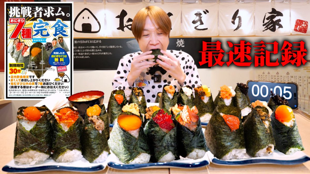 Gyy4ToOa4AAgXkl.jpg?format=jpg