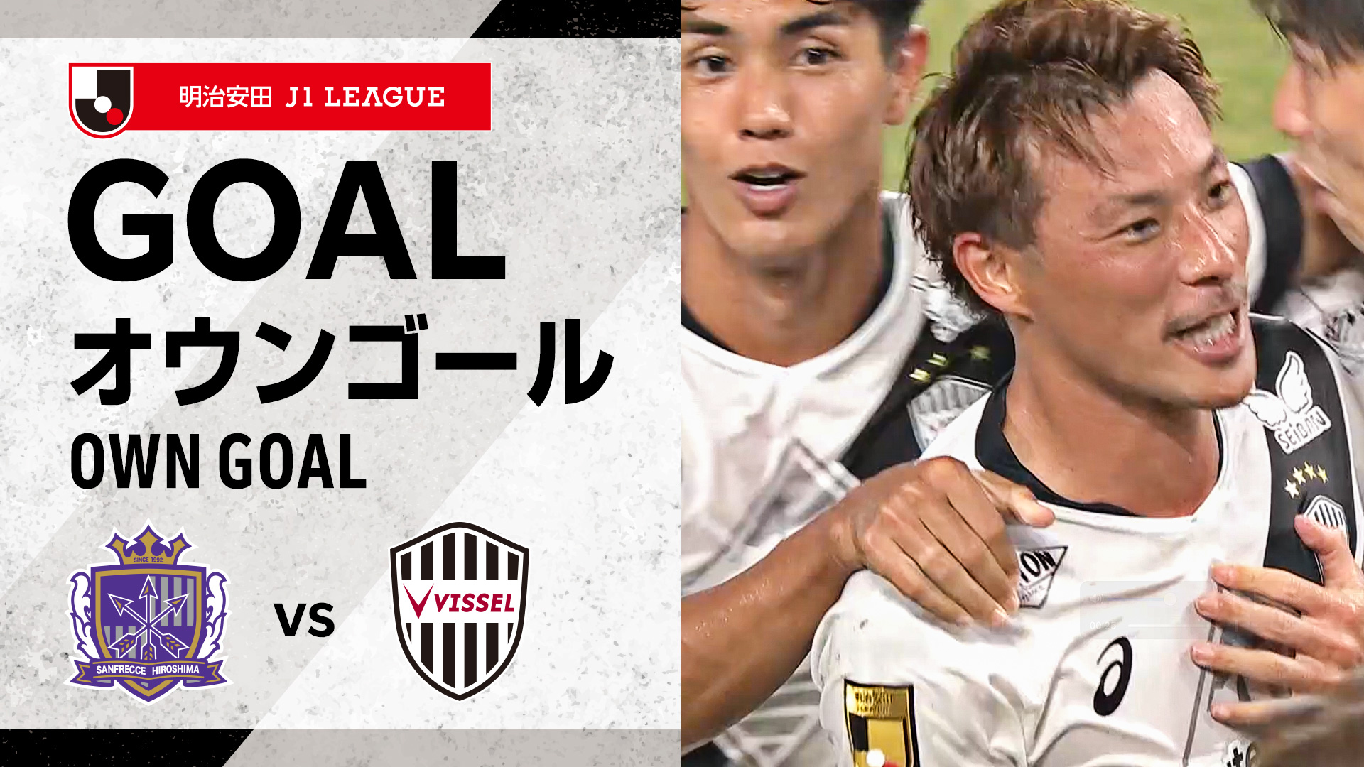 ブルーレイ ヴィッセル神戸 神戸1000GOALS ブルーレイ ヴィッセル神戸 神戸1000GOALS ヴィッセル神戸 on X: